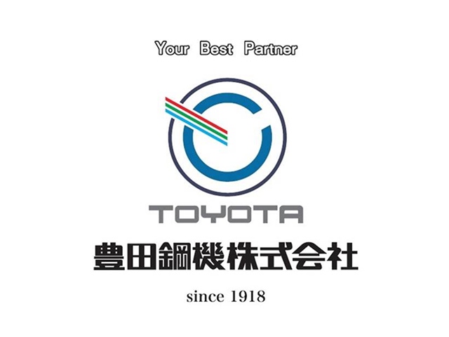 Year Best Partner TOYOTA 豊田鋼機株式会社 since 1918