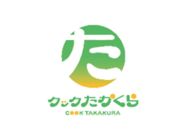 クックたかくら